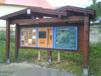 /album/ine-produkty/dsc00147-jpg/